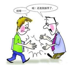 为什么夏天白癜风容易扩散 为什么夏天白癜风容易扩散.jpg